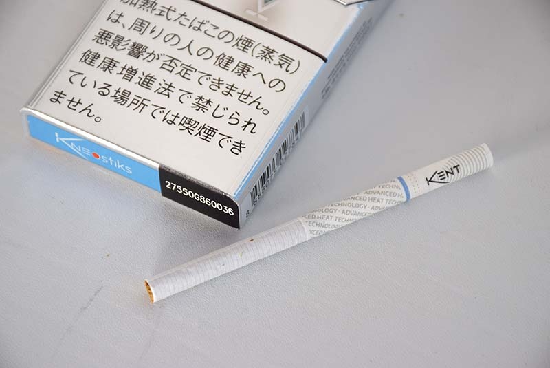 Glo ケント ネオスティックブライト タバコの吸い心地は スタンダートな薄味タバコ リラゾ Relazo 自称加熱式タバコ マイスターパパ中西のブログ Glo ケント ネオスティックブライト タバコの吸い心地は スタンダートな薄味タバコ リラゾ Relazo 自称加熱式タバコ マイスターパパ中西のブログ