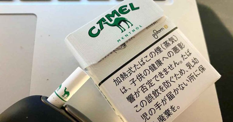 キャメルメンソール