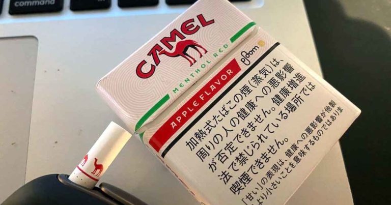 キャメルメンソールレッド