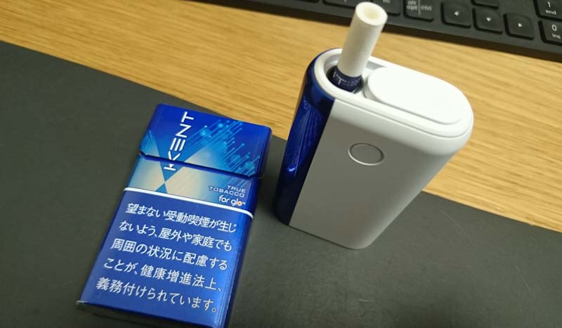 発売中のグロー本体とスティック全38種類 総まとめ おすすめの味や吸いごたえの特徴を徹底比較 リラゾ Relazo 自称加熱式タバコマイスターパパ中西のブログ 発売中のグロー本体とスティック全38種類 総まとめ おすすめの味や吸いごたえの特徴を徹底比較 リラゾ Relazo 自称加熱式タバコマイスターパパ中西のブログ