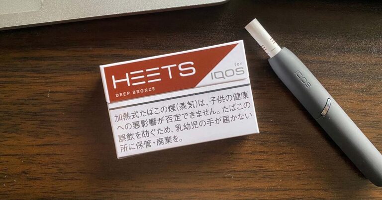 Iqos3 ヒーツ ディープブロンズを吸い倒してみた 少し甘めで濃い吸いごたえのバランスが良い リラゾ Relazo 自称加熱式タバコマイスターパパ中西のブログ