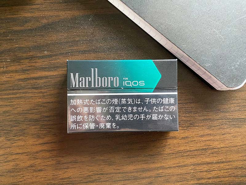 現在販売中のアイコス本体 スティック43種類の吸いごたえ総まとめ おすすめのフレーバーや味の特徴を一挙紹介 リラゾ Relazo 自称加熱式タバコマイスターパパ中西のブログ