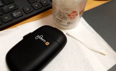 プルームs2 0本体はここをお掃除すれば大丈夫 必要なお手入れクリーニング方法とは リラゾ Relazo 自称加熱式タバコマイスターパパ中西のブログ