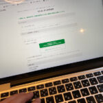 プルーム　会員登録