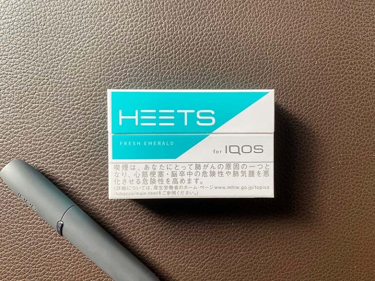 ヒーツフレッシュエメラルド