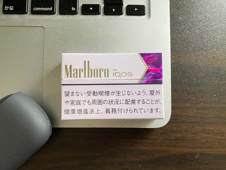 マルボロディメンションズ-ユウゲン