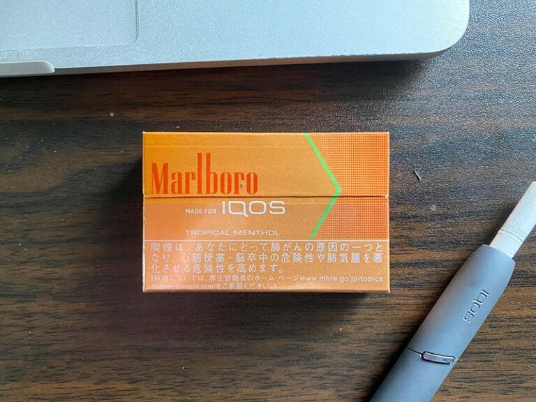 トロピカルメンソール