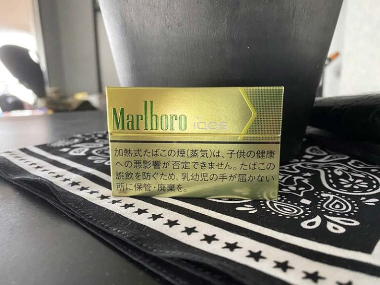 マルボロブライトメンソール