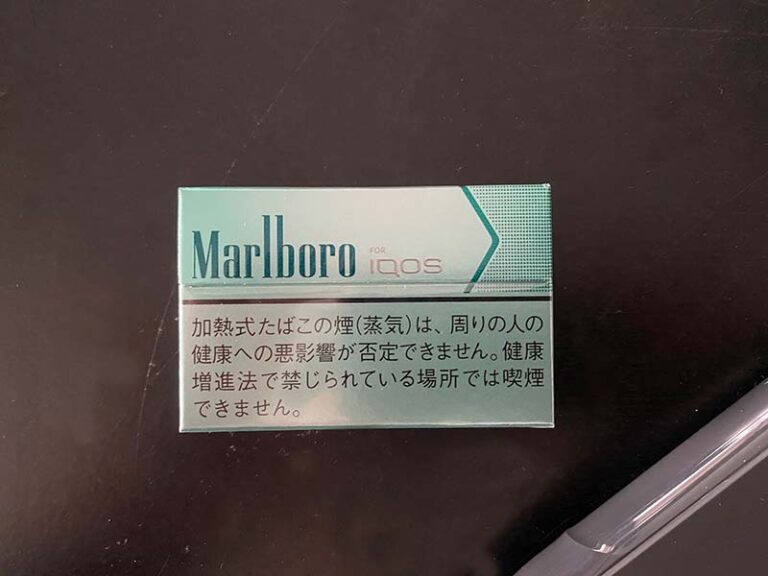 マルボロミント