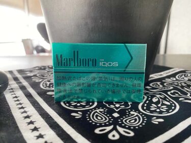 マルボロメンソール