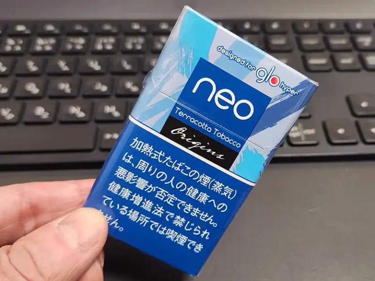 ネオ・テラコッタ・タバコ