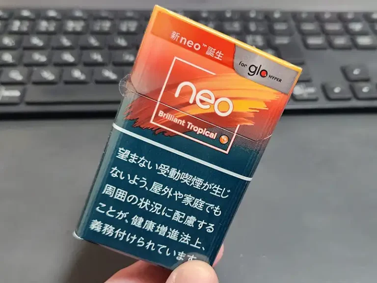 まるでピーチネクター!?ネオ・ブリリアント・トロピカルを吸って