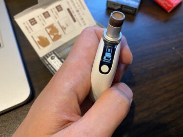 プルームテックプラスウィズ m　白い鍵マーク