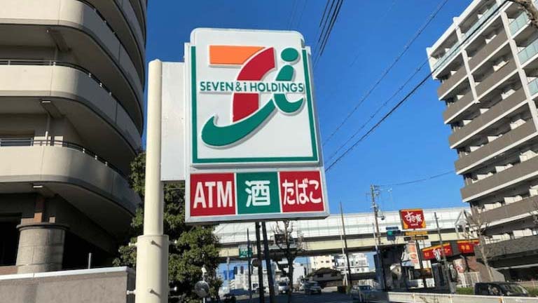 22 2月 プルームx Ploomx のコンビニ割引 在庫情報 キャンペーンや購入できるカラーなどの販売情報まとめ リラゾ Relazo 自称加熱式タバコマイスターパパ中西のブログ