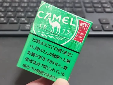 キャメルメンソールコールド