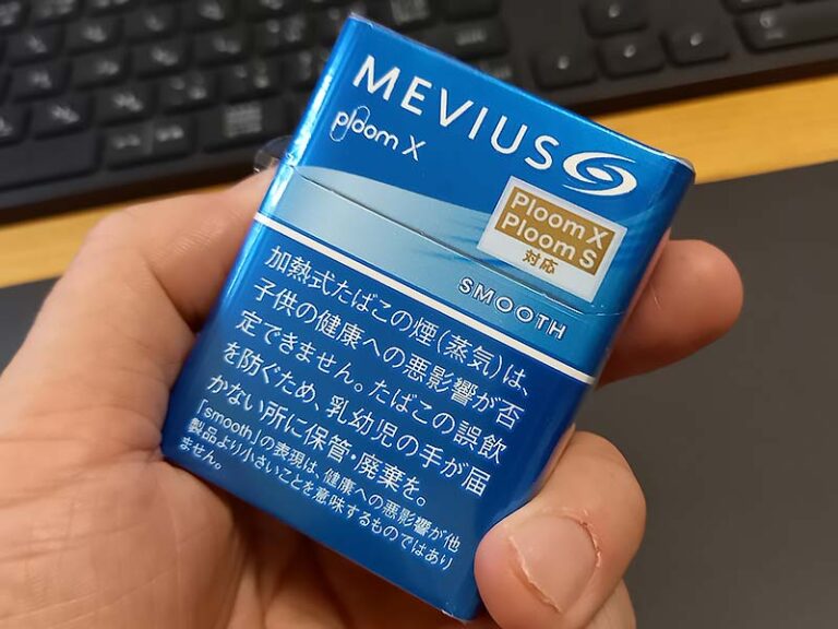 メビウススムース