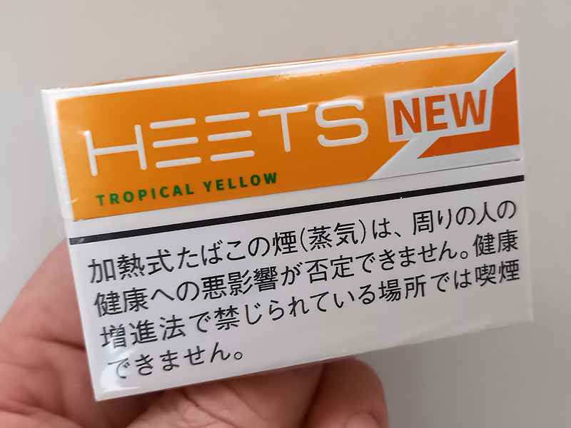 21年 アイコス用ヒーツ Heets スティック全11種類をおすすめ順レビュー 吸いごたえと味わいを5段階で評価 リラゾ Relazo 自称加熱式タバコマイスターパパ中西のブログ