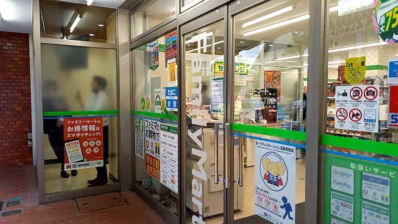 飯田橋駅　無料喫煙所