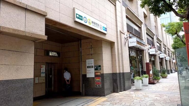 神保町　喫煙所　テラススクエア