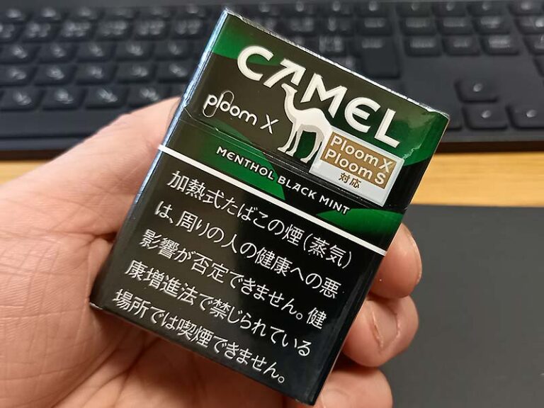 黒30、キャメル10 楽天市場】キャメルタバコの通販
