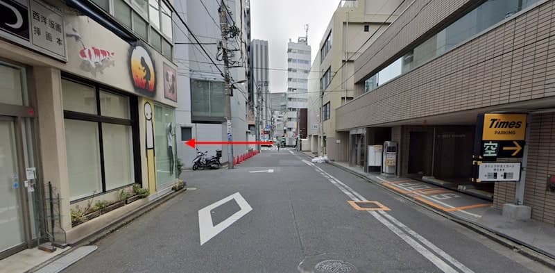神保町 喫煙可能店