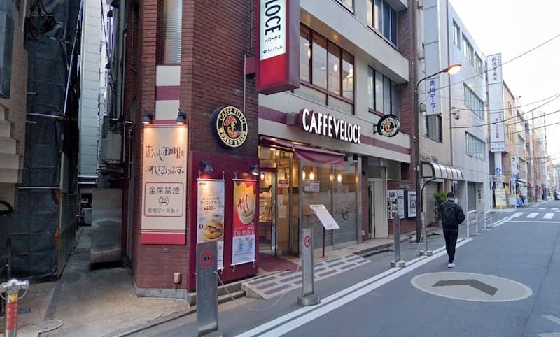 神保町 喫煙可能店