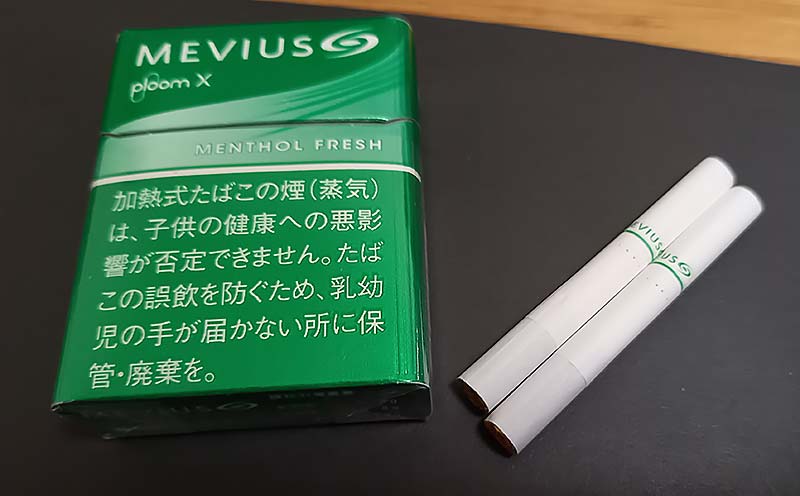 Ploom X / Ploom S Camel Menthol Red Apple & Menthol stick 1 pack (20pcs)  Apple flavor with a scent - j-Cigarette