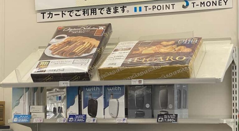 プルームコンビニディスプレイ