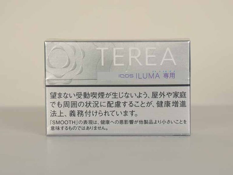 テリアスムースレギュラー