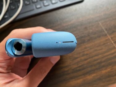 アイコスイルマ　点滅