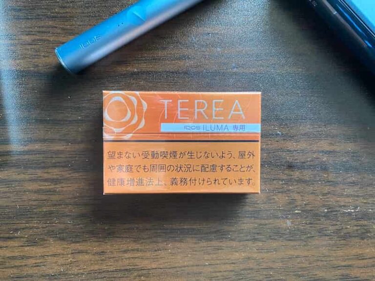 テリア トロピカルメンソール