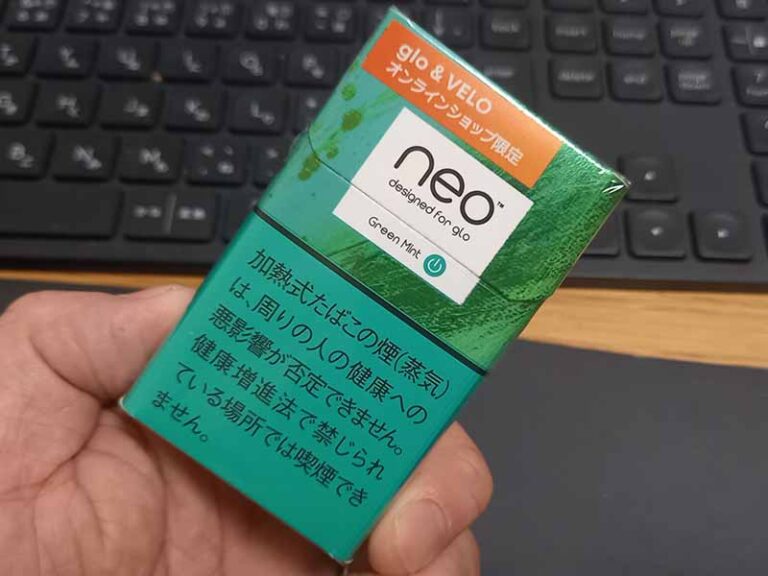 ネオ・グリーンミント正面