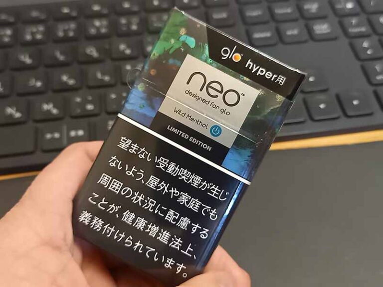 ネオ・ワイルド・メンソール