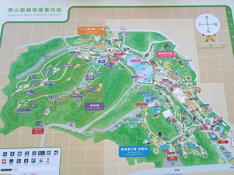 今使える 東山動植物園の中で吸える無料喫煙所3選 リラゾ Relazo 自称加熱式タバコマイスターパパ中西のブログ