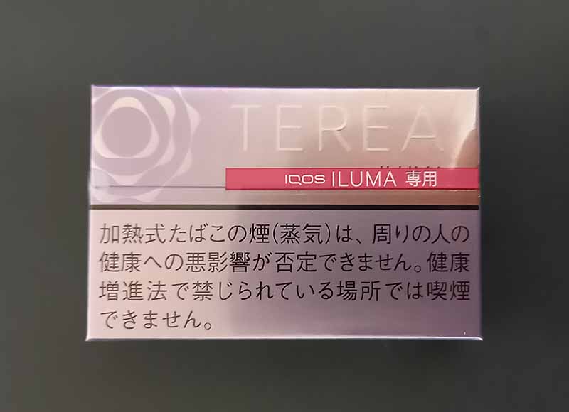 Iqos Iluma テリア フュージョンメンソール を吸ってみた 3種のフレーバーの香りはやはり華やか これで味も濃かったら リラゾ Relazo 自称加熱式タバコマイスターパパ中西のブログ Iqos Iluma テリア フュージョンメンソール を吸ってみた 3種のフレーバーの香りはやはり華やか これで味も濃かったら リラゾ Relazo 自称加熱式タバコマイスターパパ中西のブログ