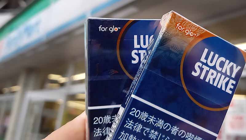Glo Hyper ラッキー ストライク リッチ タバコを吸ってみた クセのないクリアかつ濃厚な味わい リラゾ Relazo 自称加熱式タバコマイスターパパ中西のブログ