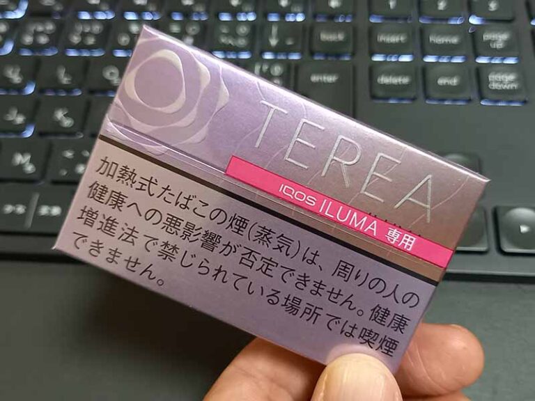 テリアフュージョンメンソール