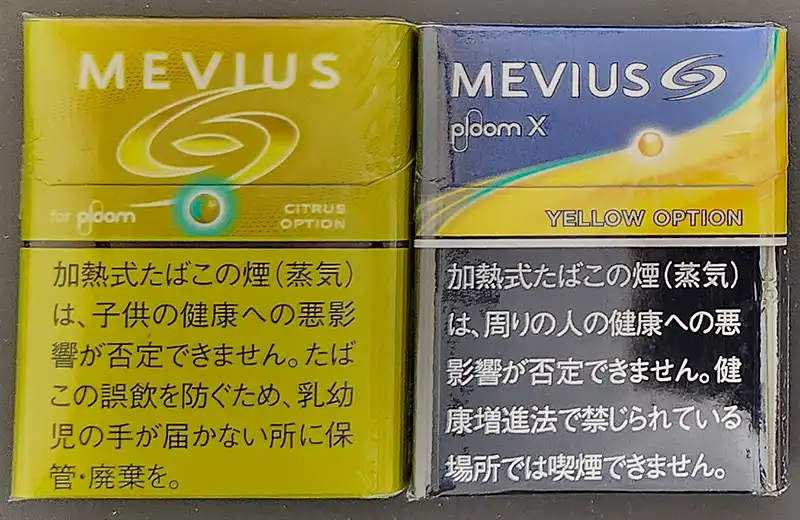 【専用】メビウス 2025】プルームX/オーラ用メビウス人気フレーバー全種類おすすめ
