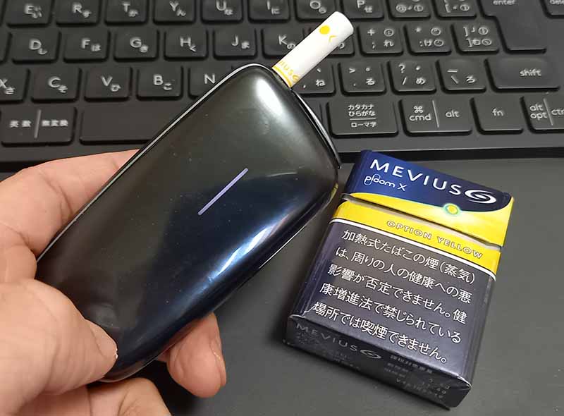 メビウス・シトラス・オプションを吸ってみたレビュー！レモンの