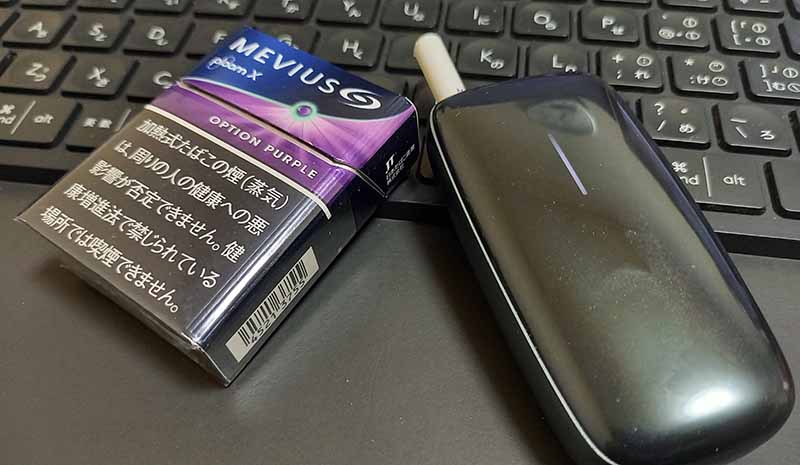 メビウスページ Amazon.co.jp: MEVIUSキャンペーンZIPPOメビウス 銀サテン2014年