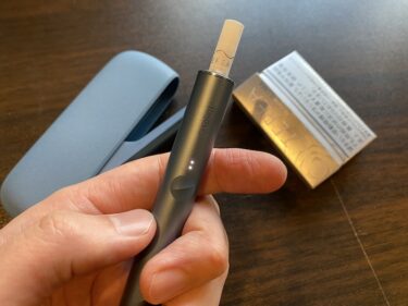 アイコスイルマが滑る