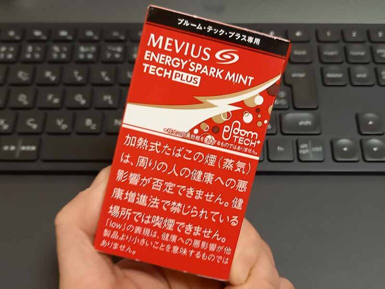 メビウス・エナジー・スパーク・ミント