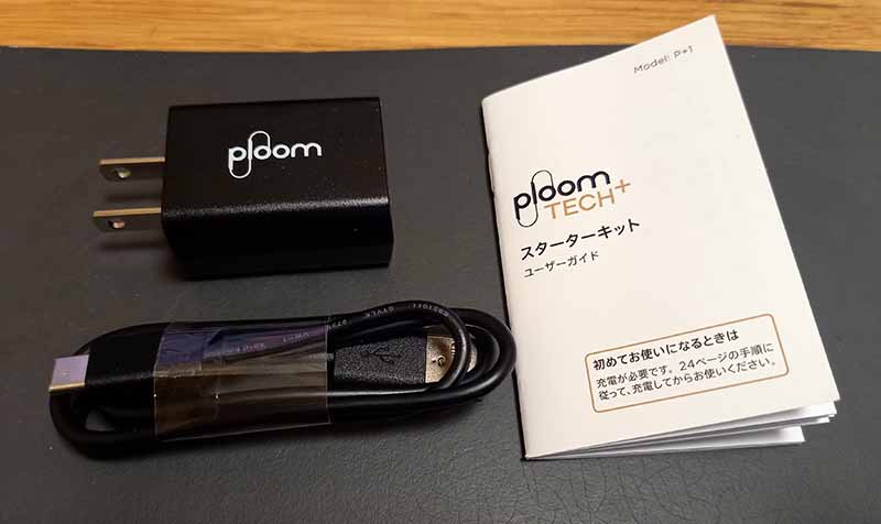 プルームテックプラス 1.5モデル ♡ランプオレンジ♡ プルーム プルームテックプラス 1.5モデル ♡ランプオレンジ♡ プルーム