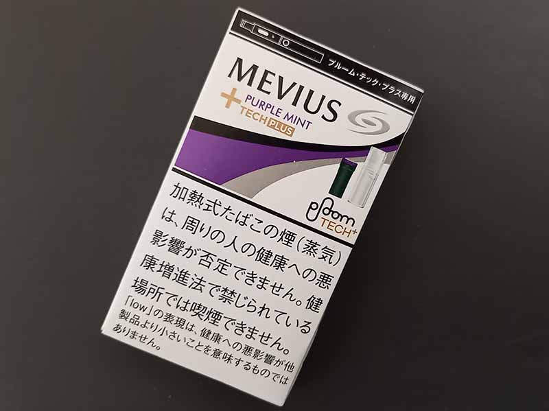 Ploom TECH+】メビウス・パープル・ミント・プルームテック