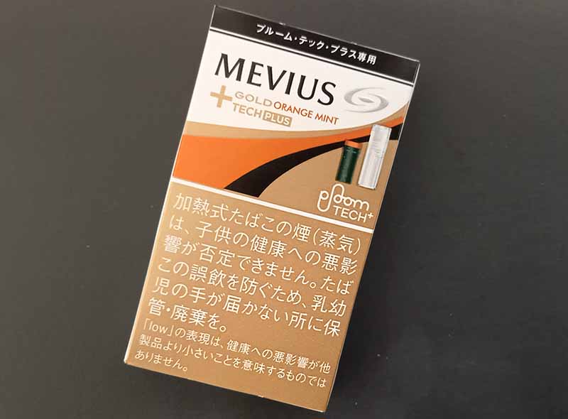 プルームテックプラス ミントカートリッジ 180個！ 少なかれ