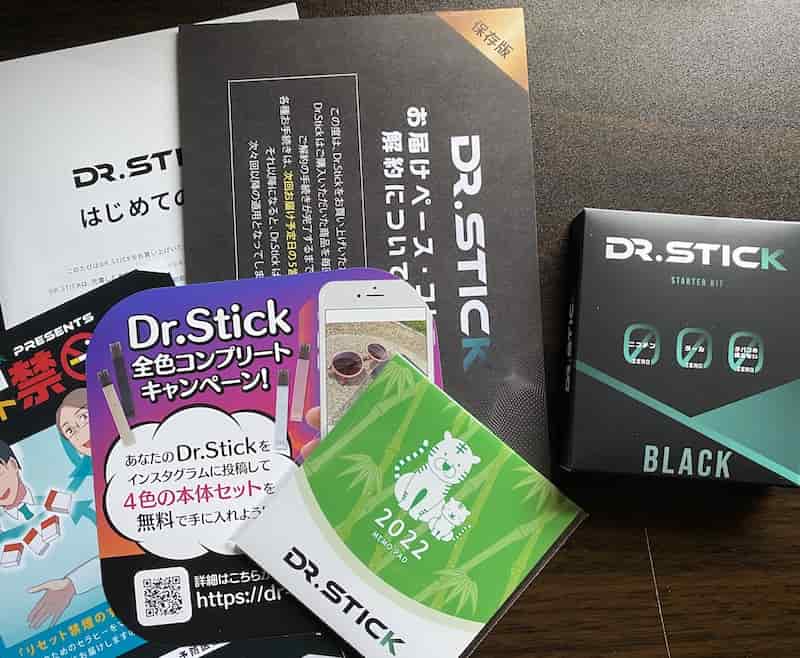 大人気の Dr.Stick ドクタースティック 電子ダバ kolleksjonssalg.no