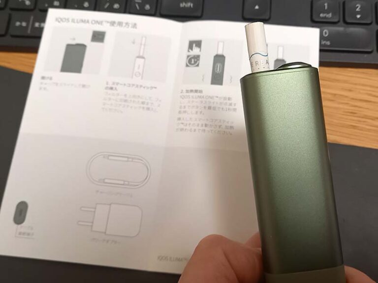 メール便無料】 アイコス イルマ イルマワン 専用充電器
