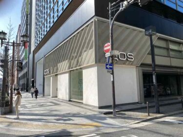 IQOSストア心斎橋へ行ってみた！ショップへの行き方や予約方法、無料