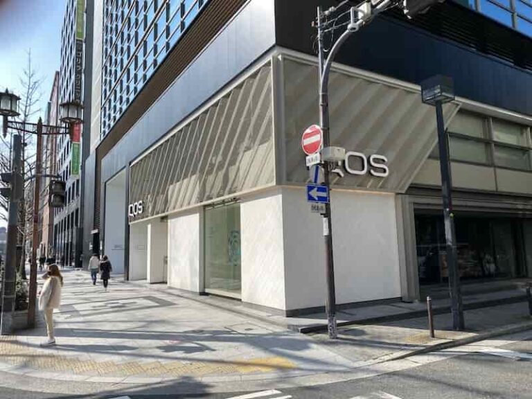 アイコス心斎橋　行き方