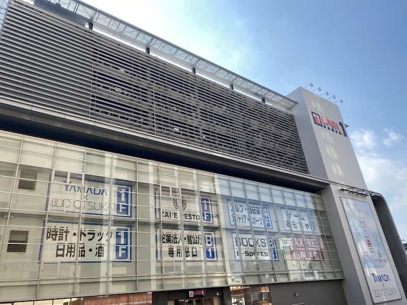 アイコス　ヤマダ電機